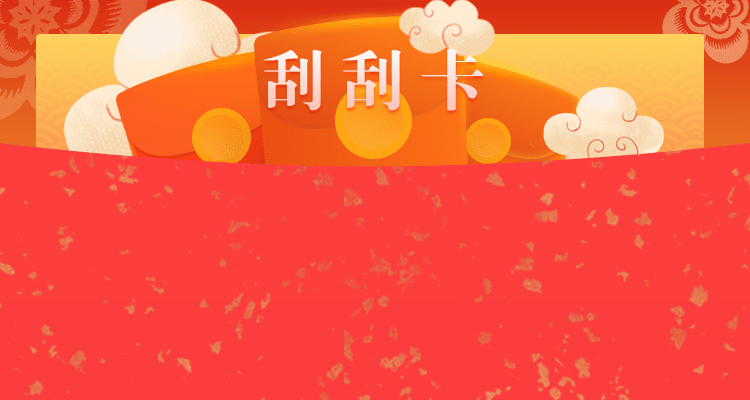 加拿大28,在线预测开奖,pc预测,28无双,在线预测,开奖结果查询,神测网,加拿大28开奖预测,在线结果,急速网,结果查询,PC28走势图分析