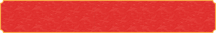 加拿大28,在线预测开奖,pc预测,28无双,在线预测,开奖结果查询,神测网,加拿大28开奖预测,在线结果,急速网,结果查询,PC28走势图分析