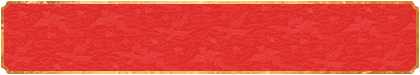 加拿大28,在线预测开奖,pc预测,28无双,在线预测,开奖结果查询,神测网,加拿大28开奖预测,在线结果,急速网,结果查询,PC28走势图分析
